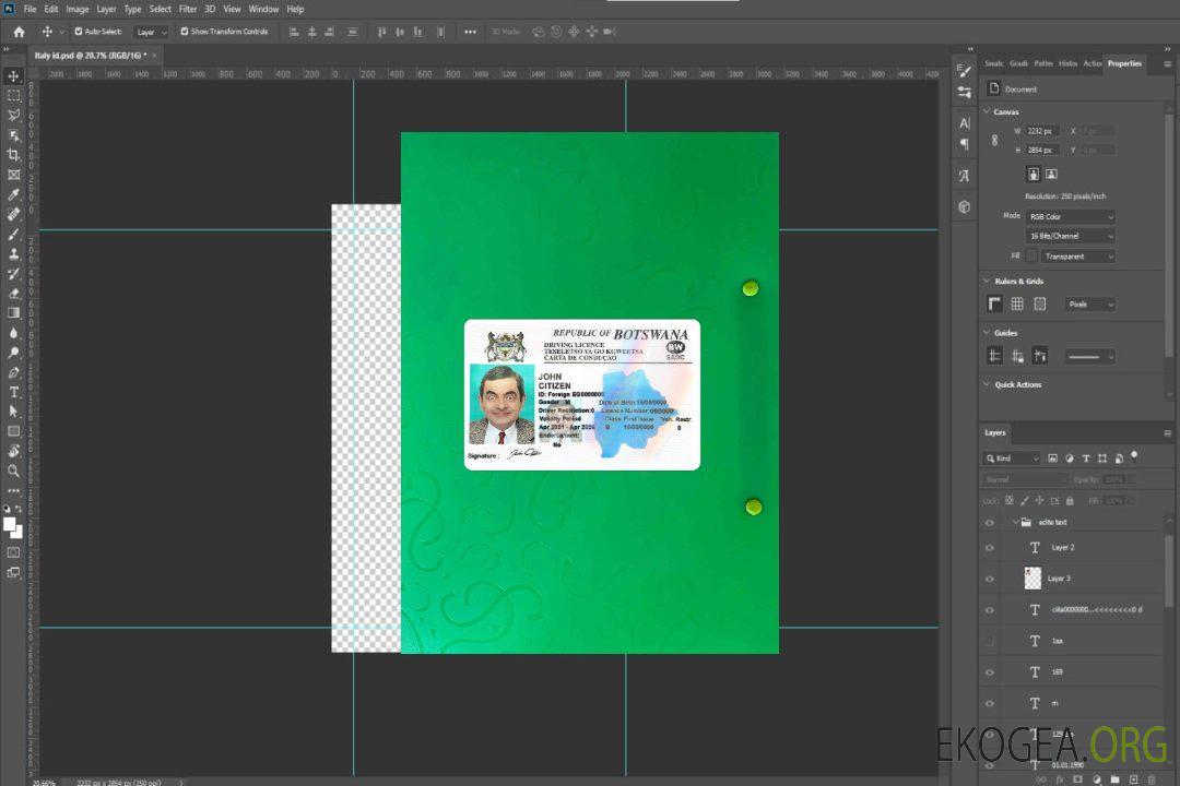 Botswana dl photolook AVANT template Botswana dl photolook AVANT template